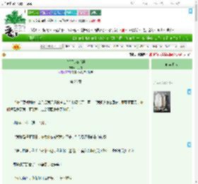 《[行尸走肉]锲》伏月荷　^第26章^ 最新更新:2025-07-24 18:35:00 晋江文学城