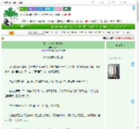 《督主大人反派也能he》蓉臆　^第113章^ 最新更新:2025-07-24 18:33:33 晋江文学城