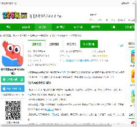 咔哒故事免费版下载-咔哒故事app(更名KaDa阅读)下载v8.23.3 官方安卓版-2265安卓网