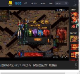 民国职场小课堂开课了！《戏台》曝“我在民国当乙方”特别视频_高清视频在线观看_电影网