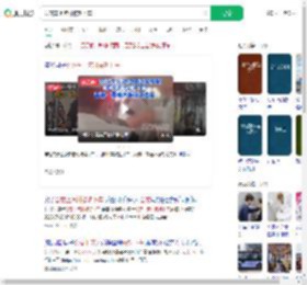 公交车上乞讨被劝下车_360搜索