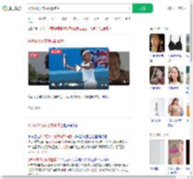 9岁网球女孩晒成酱油色_360搜索