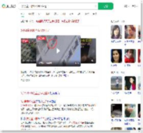 3岁男童18楼坠至绿地生还_360搜索