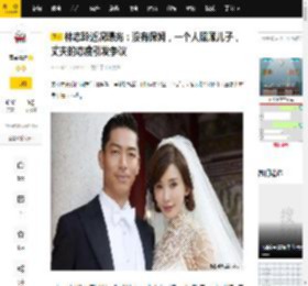 林志玲近况曝光：没有保姆，一个人照顾儿子，丈夫的态度引发争议_黑泽_网友_孩子