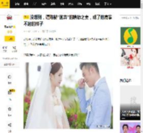 没想到，遭陈赫“抛弃”的糟糠之妻，成了他高攀不起的样子_许婧_爱情_婚姻
