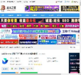 Lark mac版下载 Lark for mac (团队工作工具) v7.47.6 苹果电脑版 下载-脚本之家