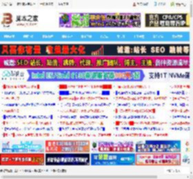 怎么查看directx版本? 查看directx版本的常用方法汇总_系统工具_软件教程_脚本之家