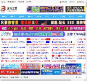 directx怎么更新到最新版本? directx升级指南_系统工具_软件教程_脚本之家