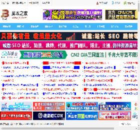 怎么禁用directx 3d加速? Windows关闭3D加速功能的技巧_windows_Windows系列_操作系统_脚本之家