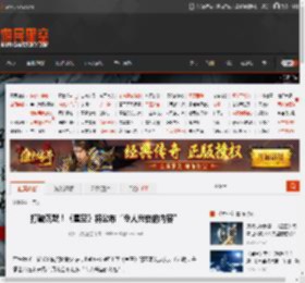 打破沉默！《星空》将公布“令人兴奋的内容” _ 游民星空 GamerSky.com