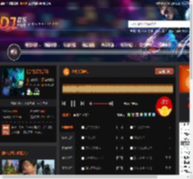 全中文劲嗨1 DJ音乐网