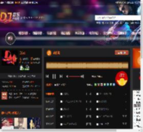 从前说 DJ音乐网