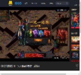 《长安的荔枝》曝“人人都是李善德”版特辑_高清视频在线观看_电影网