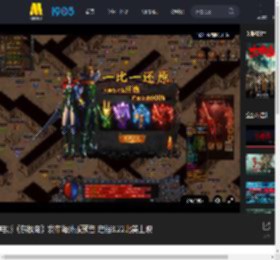 电影《东极岛》发布海外版预告 定档8.22北美上映_高清视频在线观看_电影网
