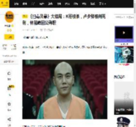 《扫毒风暴》大结局：K哥被杀，卢少骅被判死刑，林强峰因公殉职_警方_冰毒_王林