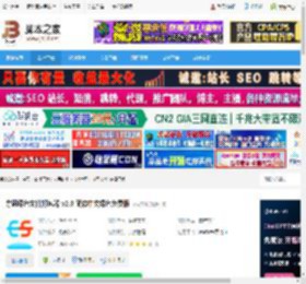 亦思文件打包器下载 亦思绿色文件打包器 v2.0 简体中文绿色免费版 下载-脚本之家