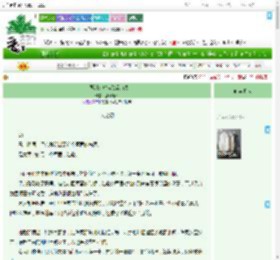 《在限制文攻略禁欲前夫》放鹤山人　^第15章^ 最新更新:2025-07-26 22:00:05 晋江文学城