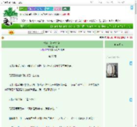 《长公主的自救指南》望山阙　^第27章^ 最新更新:2025-07-26 22:29:22 晋江文学城