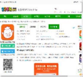 猪八戒logo设计网免费下载安装-猪八戒logo设计网官方版下载v9.3.90 安卓版-2265安卓网