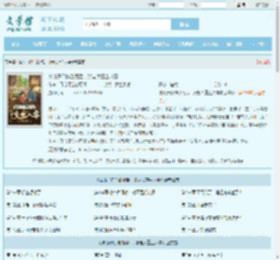 被儿子们作践死后，张老太重生八零全文免费阅读,被儿子们作践死后，张老太重生八零完整版 - 文学馆
