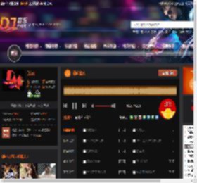 初恋情人 DJ音乐网