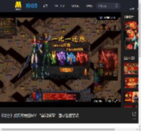 《戏台》发布片尾曲MV “命如浮萍”道尽乱世悲欢_高清视频在线观看_电影网