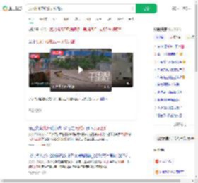 洪水冲倒电线杆火花四溅_360搜索