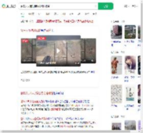 餐车人员违规横越线路险被撞_360搜索