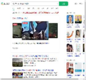70岁老人冒雨照顾亡妻遗花_360搜索