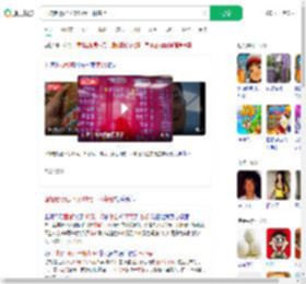 面馆老板已下架48元一杯茅台_360搜索