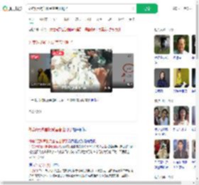外卖0元购首批受害者出现了_360搜索