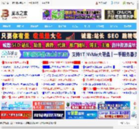 2025水冷散热器哪款性价比高? 推荐9款散热高效又静音_机箱电源及散热器_硬件教程_脚本之家
