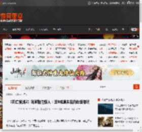 《死亡搁浅2》玩家粘性惊人：近8成通关后仍继续游玩 _ 游民星空 GamerSky.com