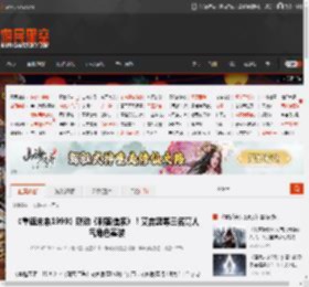 《重返未来1999》联动《刺客信条》！艾吉奥等三名高人气角色实装 _ 游民星空 GamerSky.com