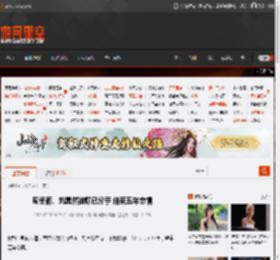 周冬雨、刘昊然被曝已分手 结束五年恋情 _ 游民星空 GamerSky.com
