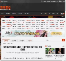 被外媒评为中国版《星空》！国产新游《独行天启》首发超便宜 _ 游民星空 GamerSky.com