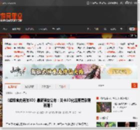 《超级食肉男孩3D》最新预告公布：关卡3D化后更复杂更有趣！ _ 游民星空 GamerSky.com