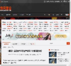 《星空》值得在PS5平台重发吗？外媒深度分析 _ 游民星空 GamerSky.com