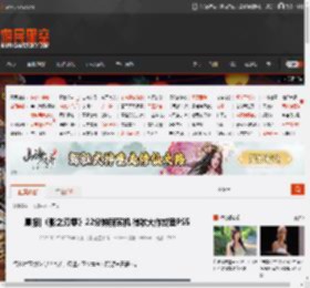 晨报|《影之刃零》22分钟新实机 微软大作或登PS5 _ 游民星空 GamerSky.com