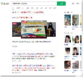 捡到钱包谢绝100美元报酬_360搜索
