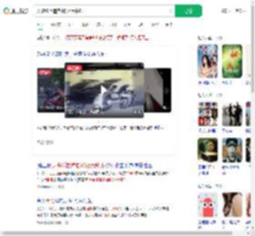 大爷嫌挡道推倒3万元摩托_360搜索