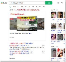 买菌种种出毒蘑菇夫妻被毒倒_360搜索