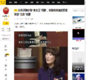 从豹子胸针到“英女王”同款，宗馥莉收藏的顶级珠宝“亮瞎”我眼_钻石_耳环_的设计