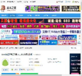 Mochi电脑端下载 Mochi(记忆笔记工具) v1.19.1 免费安装版 下载-脚本之家