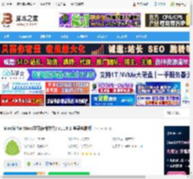 Mochi mac版下载 Mochi for Mac(学习存储软件) v1.19.1 苹果电脑版 下载-脚本之家