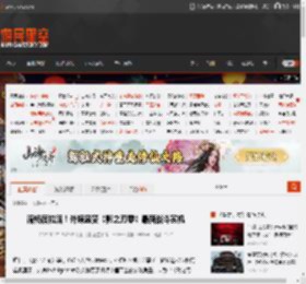流畅度拉满！外媒盛赞《影之刃零》最新战斗实机 _ 游民星空 GamerSky.com