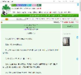 《万人迷卷王在星际杀疯了》善良的火锅底料　^第49章^ 最新更新:2025-07-28 01:04:39 晋江文学城