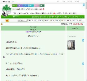 《沈清[快穿]》赵肆意　^第85章^ 最新更新:2025-07-28 01:00:41 晋江文学城