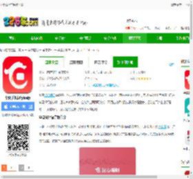华夏银行苹果版下载-华夏手机银行ios版下载v6.4.7 iPhone版-2265应用市场