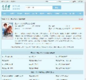 重生90：从带妹赶海走上人生巅峰最新章节,重生90：从带妹赶海走上人生巅峰无弹窗 - 文学馆